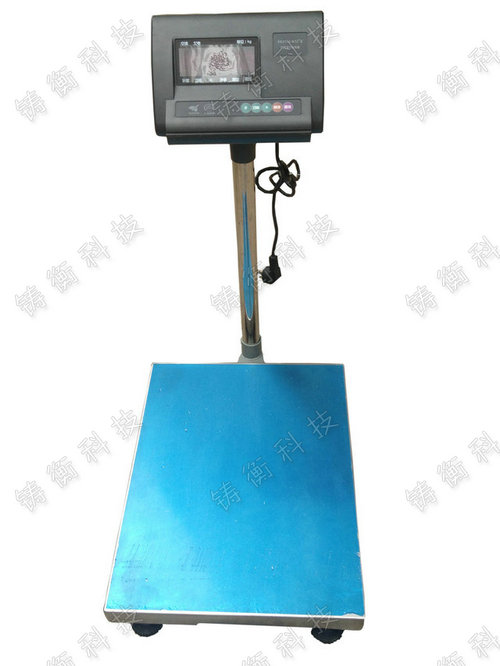 150kg߾_(ti)Q(chng)SޏS